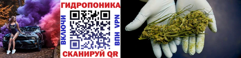 Купить наркотик Унеча КОКАИН МЕФ A-PVP АМФЕТАМИН LSD-25 ГАШ
