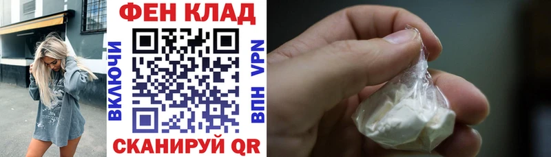 купить Унеча Амфетамин 98%