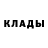 КЕТАМИН VHQ Artem Yarochenko