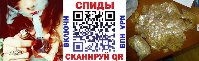 KRAKEN ONION  Унеча  БУТИРАТ 99%  наркотики 
