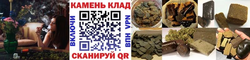 ОМГ ОМГ ONION Унеча ГАШ гарик