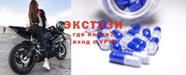 ALPHA-PVP Баксан