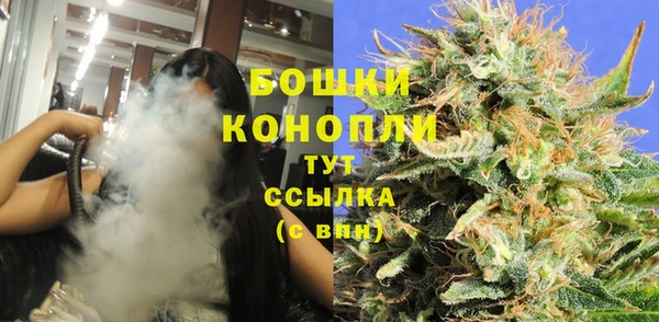 кокаин Балабаново