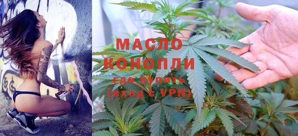 кокаин Балабаново