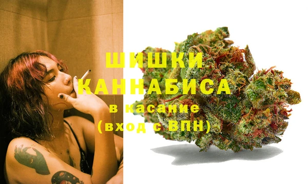 ALPHA-PVP Баксан