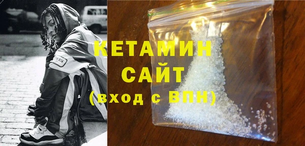 ГАЛЛЮЦИНОГЕННЫЕ ГРИБЫ Балахна