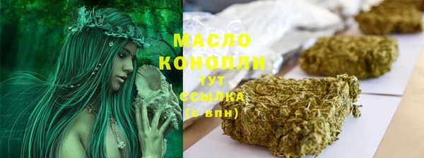 ALPHA-PVP Баксан