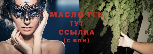 ALPHA-PVP Баксан