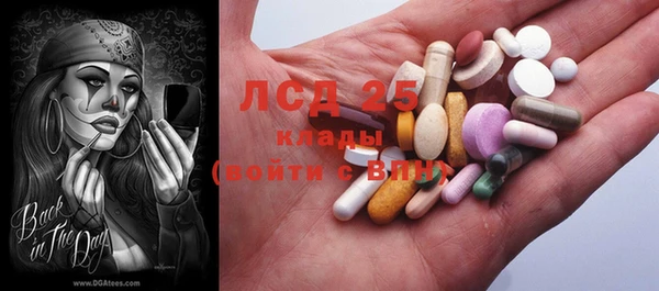 кокаин Балабаново