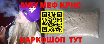 дмт Первоуральск