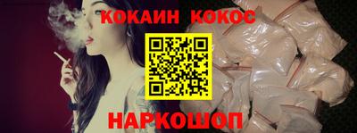 таблы Партизанск
