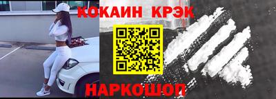 дмт Первоуральск