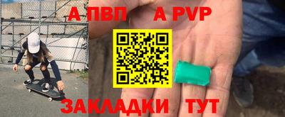 дмт Первоуральск