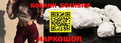 прущие грибы Пенза