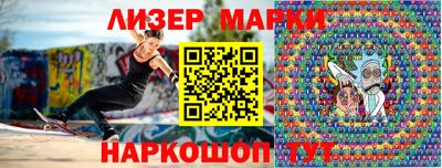 дмт Первоуральск