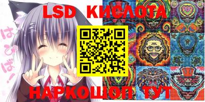 дмт Первоуральск