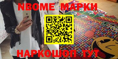 дмт Первоуральск