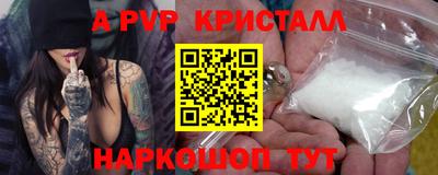 дмт Первоуральск
