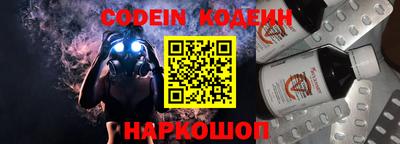 дмт Первоуральск