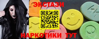 дмт Первоуральск