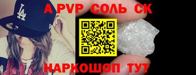 дмт Первоуральск