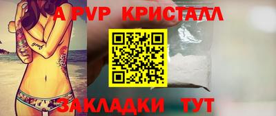 дмт Первоуральск
