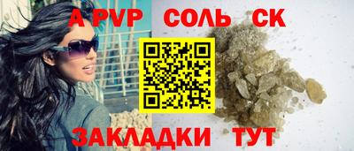 дмт Первоуральск