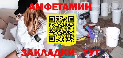 дмт Первоуральск