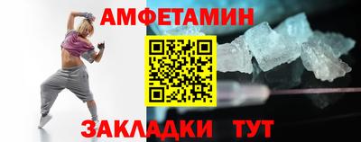 дмт Первоуральск