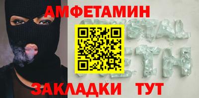дмт Первоуральск