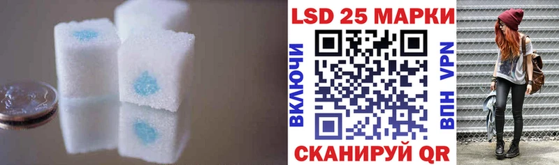 Лсд 25 экстази ecstasy  blacksprut зеркало  Унеча 