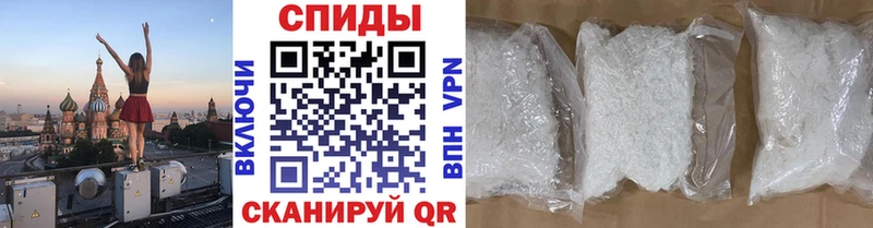 цены   Унеча  МЕТАМФЕТАМИН мет 